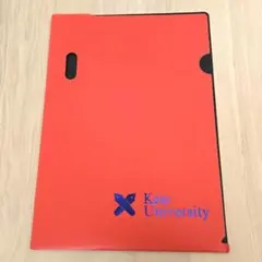 Item thumbnail for item 7229443b-9454-4cf7-a7b3-c39284987dad