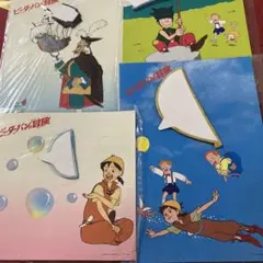 アルプスの少女ハイジ サイン色紙 昭和 東映 ハイジ ペーター - メルカリ