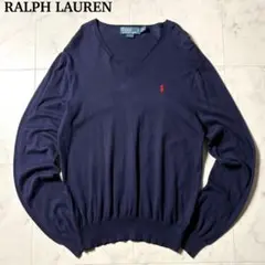 ポロバイラルフローレン Vネック コットンニット セーター M ネイビー