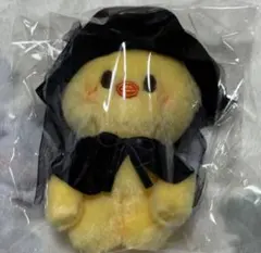 skzoo COSTUMEMAGNETKEYRING ポガリ フィリックス