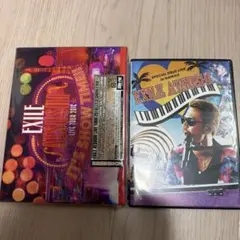 CD未開封❣️EXILE ATSUSHI 焼酎とれいん COMPLETE BOX - メルカリ