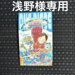 Item thumbnail for item f61017fc-1f74-4104-9728-0e202b4ec6c2