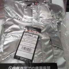 バートル空調服 AC2106A 限定メタリックシルバー 3L XXL - メルカリ
