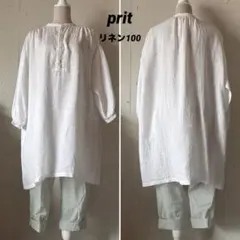 prit 【製品洗い】リネン100 ギャザーチュニックワンピース ロングシャツのサムネイル