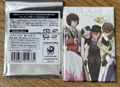 文豪ストレイドッグス　缶バッジ