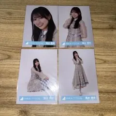 日向坂46 清水理央 生写真 16th封入 4種コンプ - メルカリ