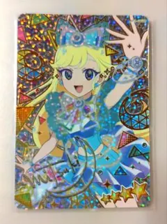 ひみつのアイプリ ミラクルムーンバズリウム みつき サイン