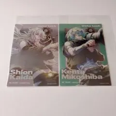 Paradox Live(パラライ) メタカ　甲斐田紫音 御子柴 賢太