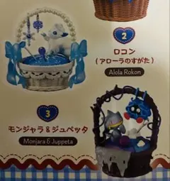 ポケモン Sweet Craft Collection 全種コンプセット ポケモン Sweet Craft Collection 全種コンプセット - メルカリ
