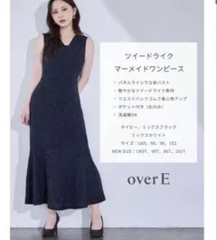 overE オーバーイー7分袖スクエアネックフレアワンピース：ネイビー96