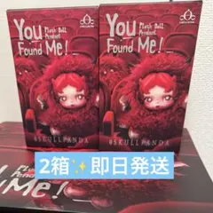 2025年最新】スカルパンダ アソートの人気アイテム - メルカリ