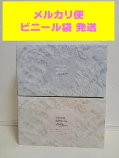 まるで猫のようなクッション　全２種　ベージュ　グレー