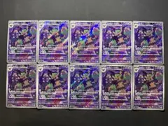 たか様 リクエスト 2点 まとめ商品