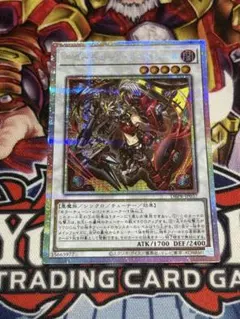 2026年最新】キラーチューン・レッドシール プリズマの人気アイテム