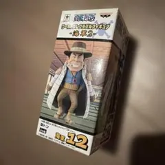 ONE PIECE ワンピース　ワーコレ　海軍2 茶トン　コレクタブルのサムネイル