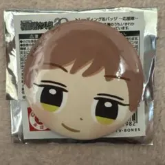 桜蘭高校ホスト部 常陸院馨 ハート缶バッジ - メルカリ