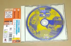 Item thumbnail for item 9125e936-e5fc-4189-af1c-129a538b9a48