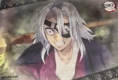鬼滅の刃 ufotable cafe ランチョンマット 宇髄天元 柱稽古編