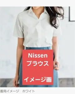 【ニッセン販売終了品】 形態安定ベルカラーシャツ レディース Lサイズ 白のサムネイル