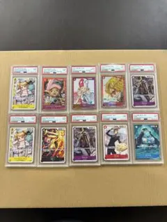 E*1様 PSA9以下ワンピース カードゲーム プロモーション10枚セット