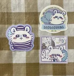 【新品・未使用品】ちいかわステッカー3点セット(モモンガ)