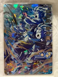 スーパードラゴンボールヒーローズ 孫悟飯 ：青年期UM7-SEC2