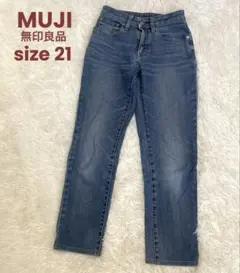 MUJI 綿96% BOYFIT ボーイフィット ジーンズ 21
