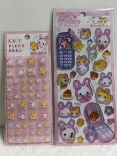 【正規品】平成はっぴーフォン　タイルシール　フワフワらびちゃん　２点セット
