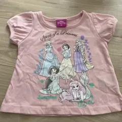 Item thumbnail for item b66507fe-c121-450f-8864-548133586837