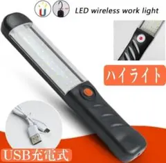 Item thumbnail for item fb792533-fe18-4047-b664-f4aeb653c511