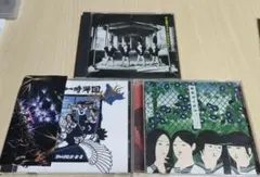 HMV限定 新しい学校のリーダーズ 一時帰国 DELUXE 新品未開封 - メルカリ