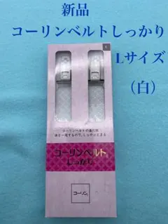 さとちゃん様 リクエスト 2点 まとめ商品