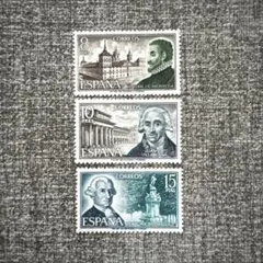 1236 【未使用：海外切手(スペイン)】 1974年 スペインの建築家 3種完