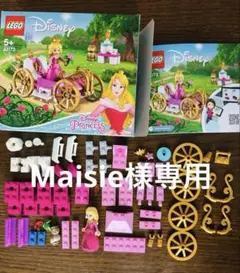 LEGO Disney Princess 43173 オーロラ姫の馬車