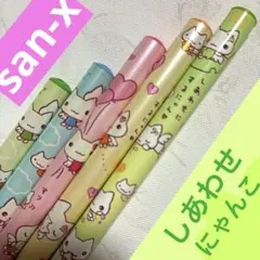 San-x しあわせにゃんこ 鉛筆 5本 まとめ売り　【平成レトロ】