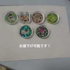 おはじきシールセット