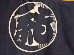 メ*シ様 芹沢銈介 のれん 春夏秋冬 - メルカリ