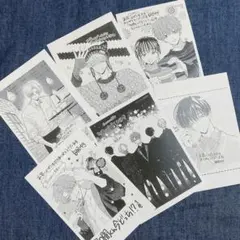 多聞くん今どっち!?　1,2,3,4,5,6巻特典　ペーパーまとめ売り