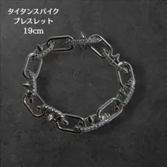 タイタンスパイク ブレスレット ゴールド 登坂広臣 omi 16cm - メルカリ