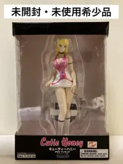 Item thumbnail for item c31eb0d1-ec5c-49e0-80b3-e679b5aa2e10