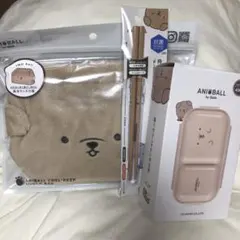 【新品】ANIBALL イヌボール 弁当箱 保冷巾着 抗菌箸セットのサムネイル