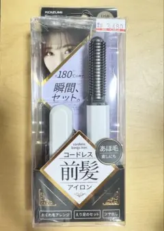 KOIZUMI コードレス前髪アイロン KHR-6420