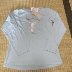 プティマイン新品