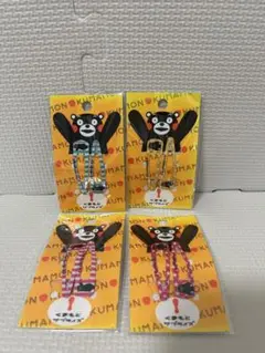くまモン　ヘアピン　スリーピン　4色セット