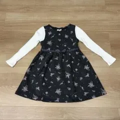 Item thumbnail for item 4d45fcf3-84a6-41ce-99bc-e8d53a4f432c