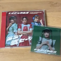 いぎなり東北産 伊達花彩 アクスタ アクキー まとめ売り いぎなり東北産 伊達花彩 アクスタ アクキー まとめ売り - メルカリ