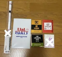 NEO EXILE セット