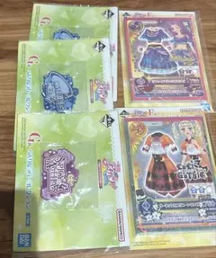 アイカツ 一番くじ セット - メルカリ