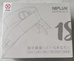 Jumpers 会話機 対話くん - メルカリ