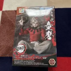 鬼滅の刃 ちょこのせプレミアムフィギュア 童磨